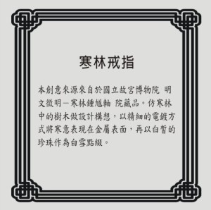 1203-8