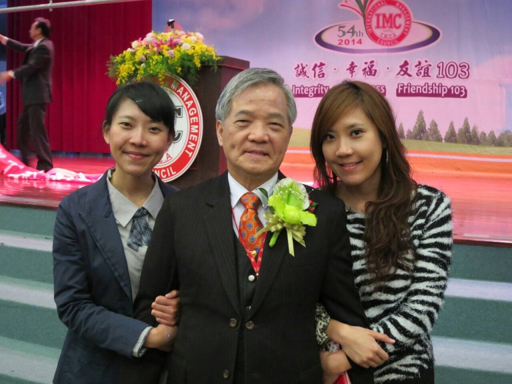 王社長女兒投稿