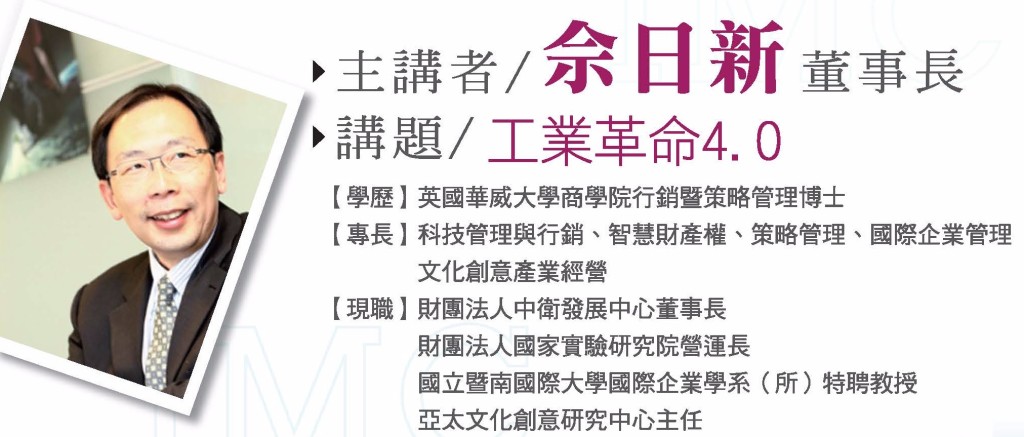 全-3