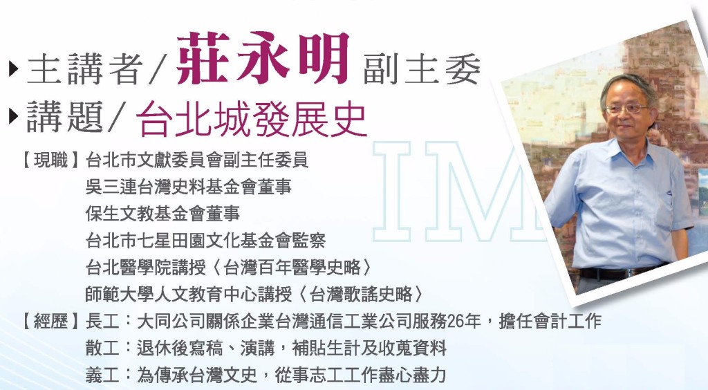 全-4