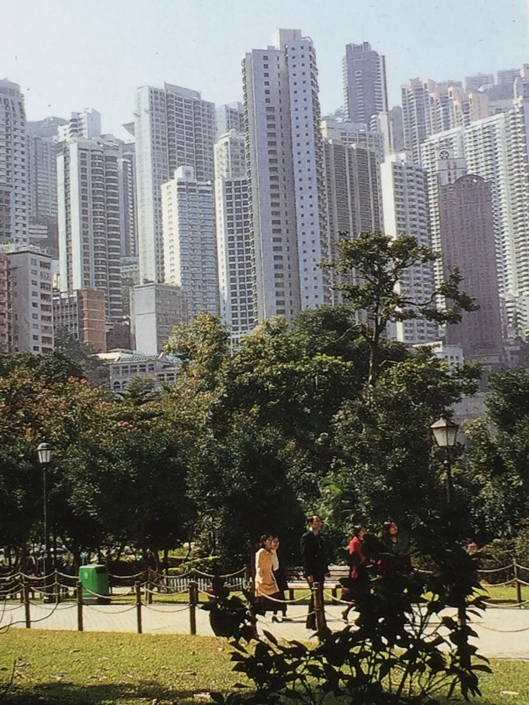 大廈與公寓1