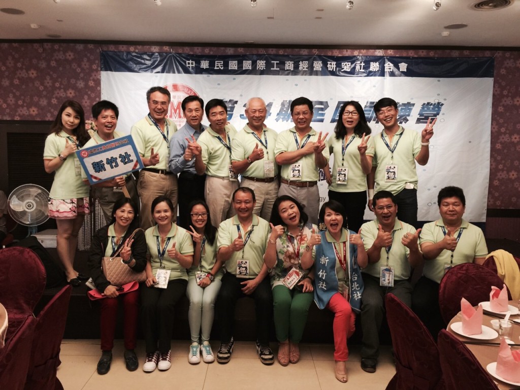 服務當先感動由心  相片