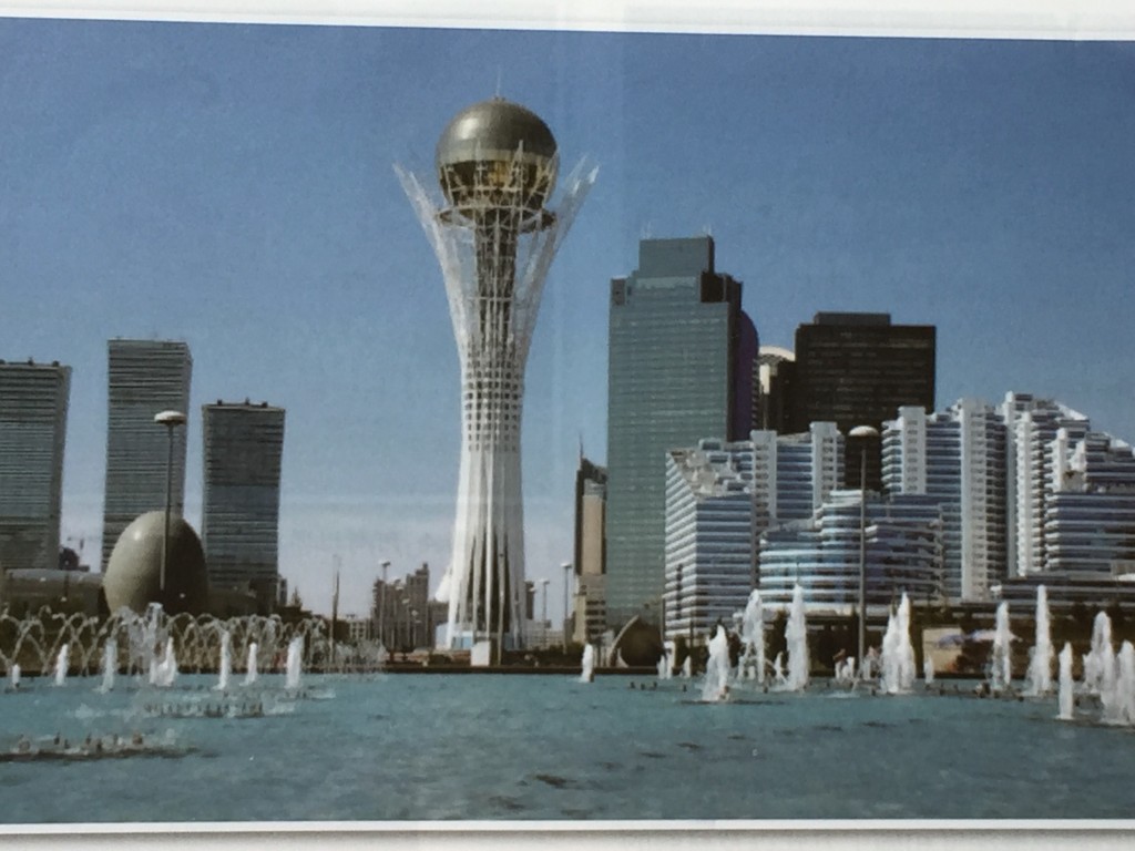 阿斯坦那市中心電視觀光塔