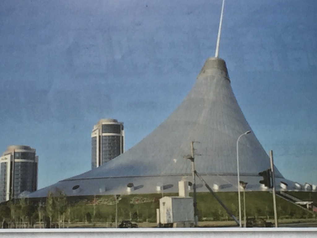 阿斯坦那市可汗之帳購物中心