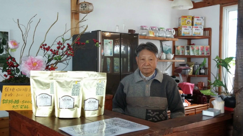 13662479_1138486482840574_2118707451_o