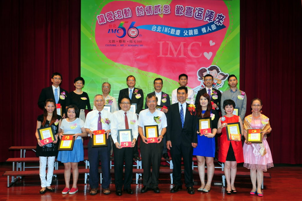 %e6%88%91%e6%84%9b%e7%88%b8%e7%88%b8%e5%be%b5%e6%96%87%e9%87%91%e7%ad%86%e7%8d%8e